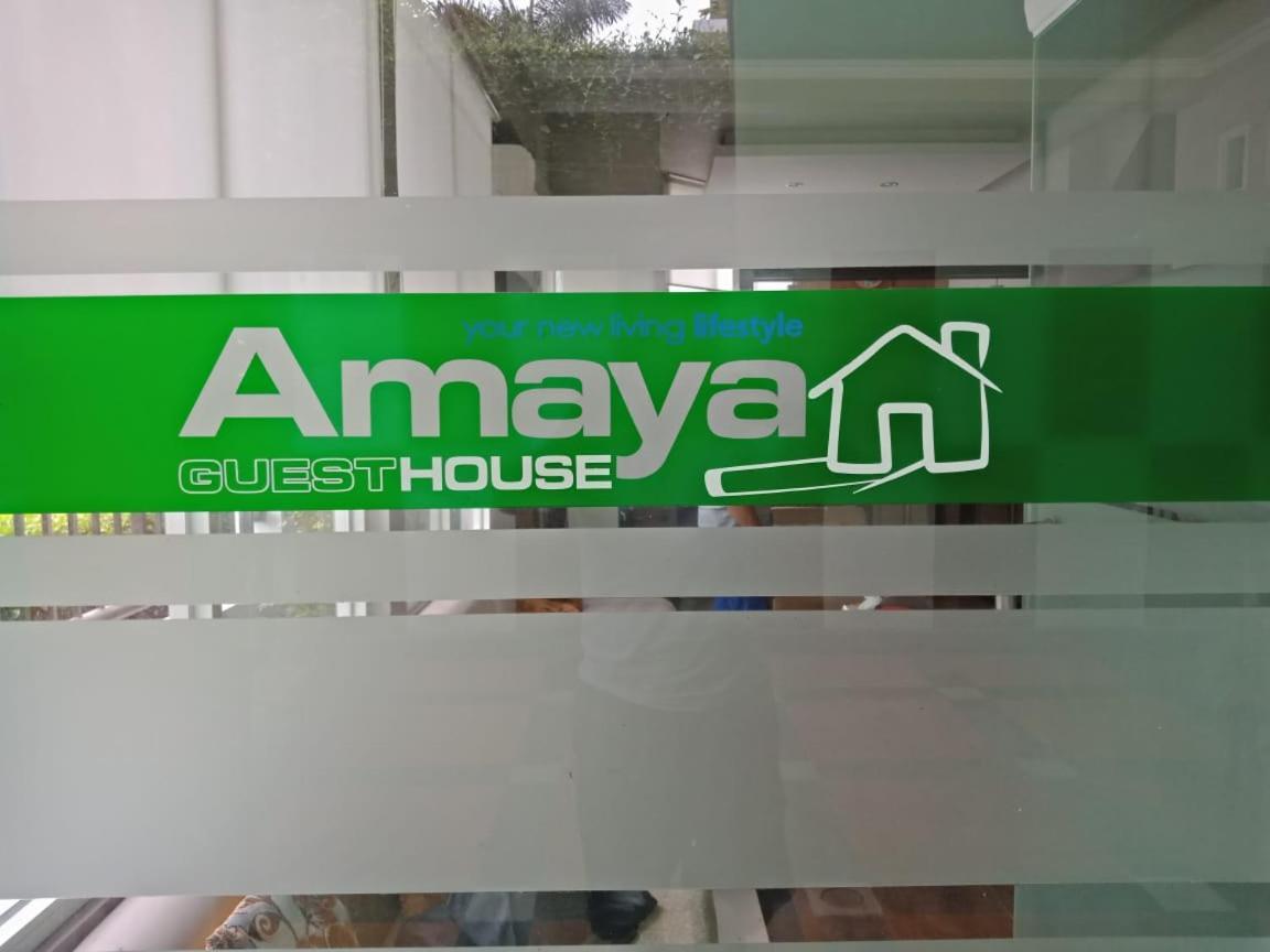 Alastuwo Amaya Guest House Syariah المظهر الخارجي الصورة